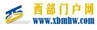 星空网页版登录入口
