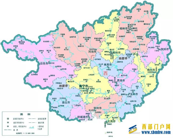 广东与广西的“广”指什么(图8) 广东与广西的“广”指什么(图8)