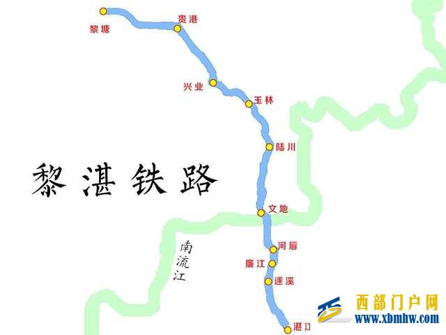 曾经的广西“小香港”梧州为何会走向衰落(图5) 曾经的广西“小香港”梧州为何会走向衰落(图5)