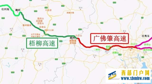 曾经的广西“小香港”梧州为何会走向衰落(图24) 曾经的广西“小香港”梧州为何会走向衰落(图24)