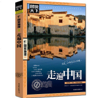 崇左有什么地方好玩到崇左旅游千万不要错过这些景点(图21) 崇左有什么地方好玩到崇左旅游千万不要错过这些景点(图21)