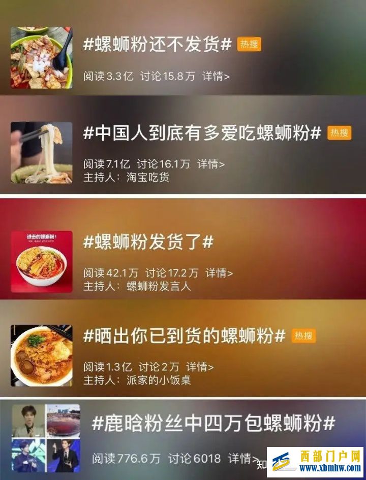 南宁是个省会,为什么没存在感(图15) 南宁是个省会,为什么没存在感(图15)