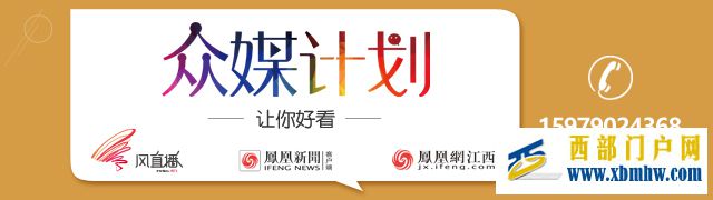 最高补贴10000元!江西“真金白银”扶持重点群体就业创业(图1) 最高补贴10000元!江西“真金白银”扶持重点群体就业创业(图1)