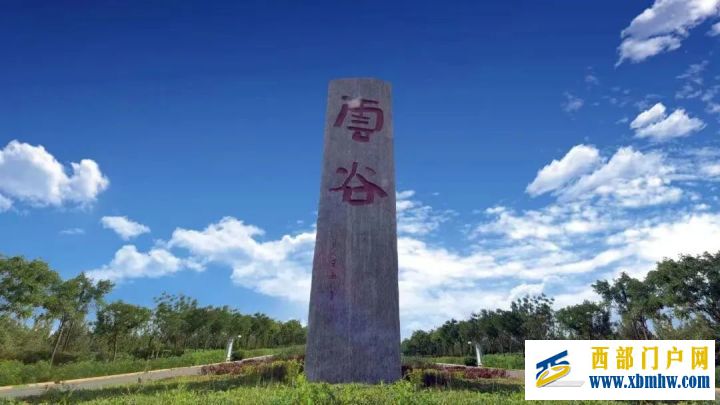 呼和浩特四大产业集群已在区内外形成明显竞争力...(图3) 呼和浩特四大产业集群已在区内外形成明显竞争力...(图3)