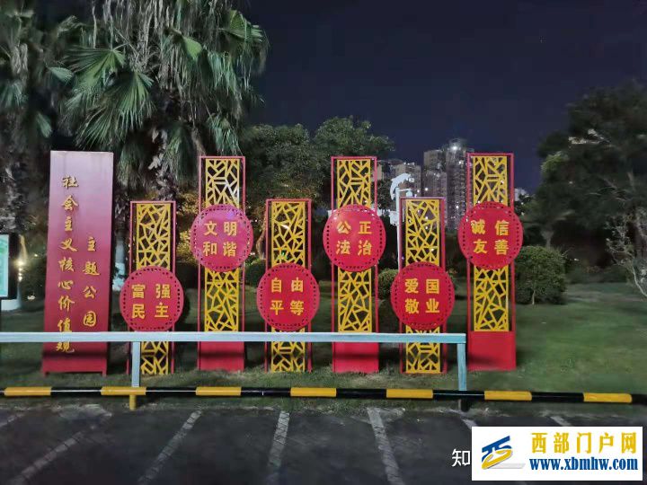 钦州建设广西工业强市,打造北部湾之星,推动广西经...(图9) 钦州建设广西工业强市,打造北部湾之星,推动广西经...(图9)