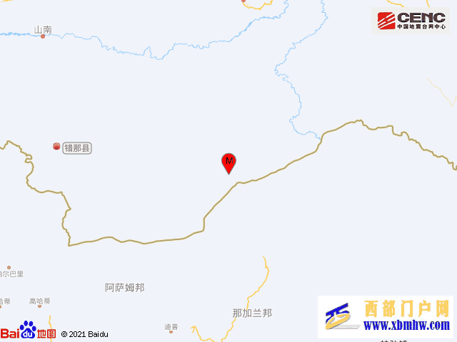 西藏山南市错那县发生3.4级地震(图1) 西藏山南市错那县发生3.4级地震(图1)