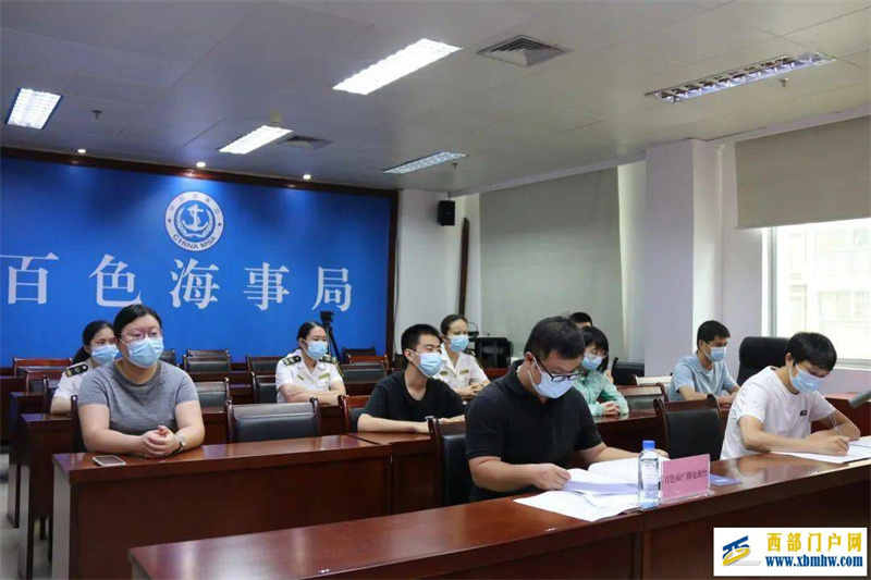 百色海事局召开《百色市渡口渡船安全管理暂行办法》星空网页版登录入口发布会(图2) 百色海事局召开《百色市渡口渡船安全管理暂行办法》星空网页版登录入口发布会(图2)