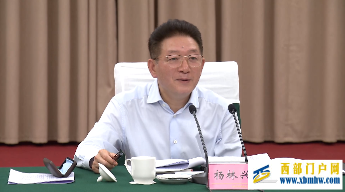 泸州市委书记杨林兴:锻造三个绝对四个铁一般公安铁军(图1) 泸州市委书记杨林兴:锻造三个绝对四个铁一般公安铁军(图1)