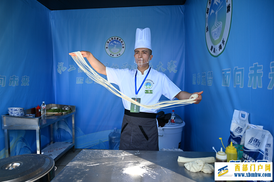 第二届全国拉面技能大赛青海化隆开赛(图1) 第二届全国拉面技能大赛青海化隆开赛(图1)