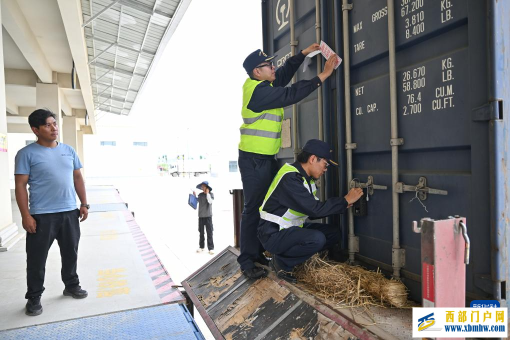 “巅峰”之下,开放“脉动”更强劲(图3) “巅峰”之下,开放“脉动”更强劲(图3)