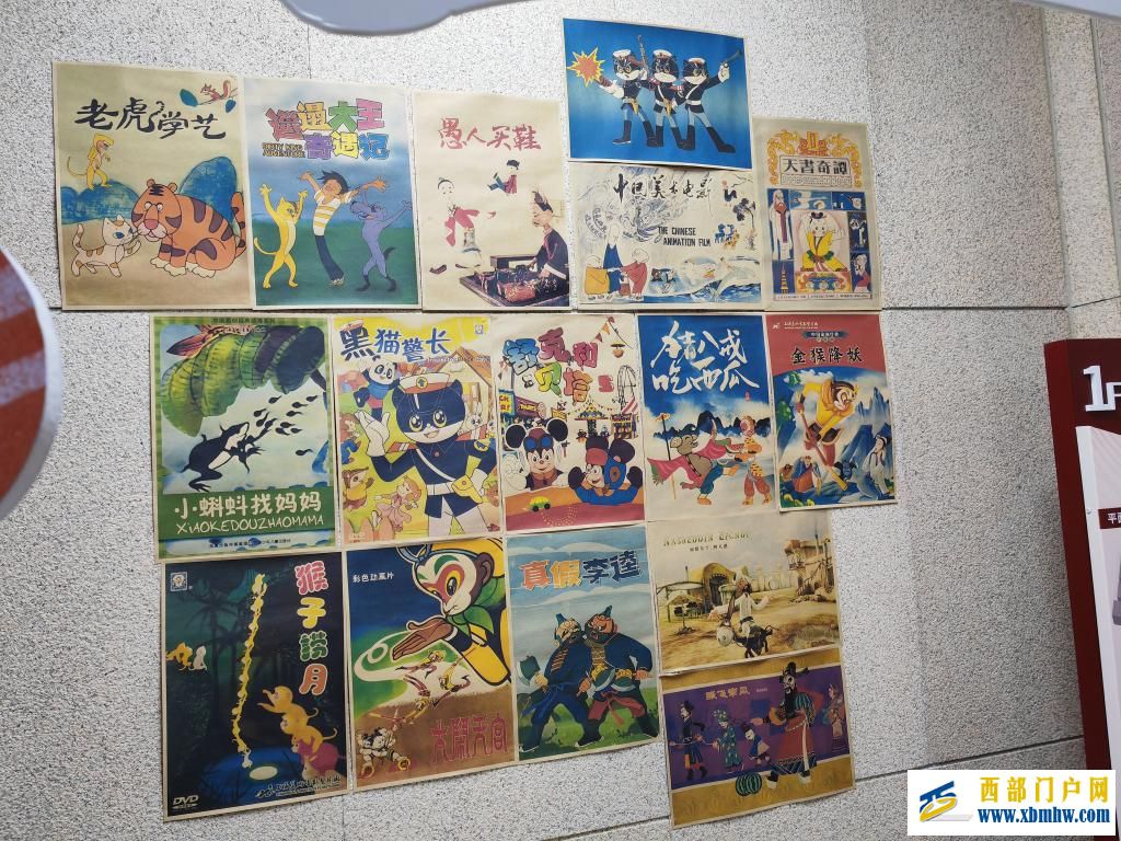 在这个动画光影展里,收藏了谁的童年回忆?(图6) 在这个动画光影展里,收藏了谁的童年回忆?(图6)