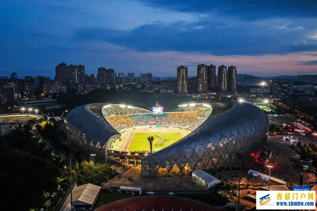 贵阳“城超”开赛(图1) 贵阳“城超”开赛(图1)