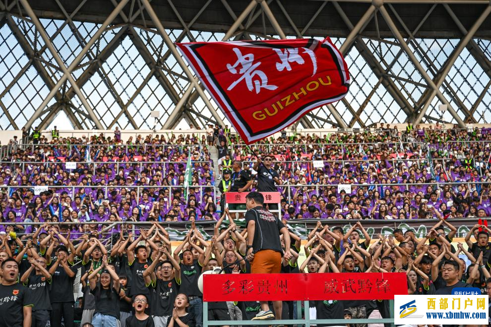 贵阳“城超”开赛(图6) 贵阳“城超”开赛(图6)