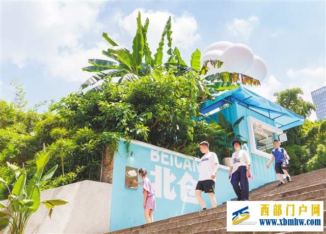 拒绝景点同质化，要好看更要好玩——重庆工业旅游这样破