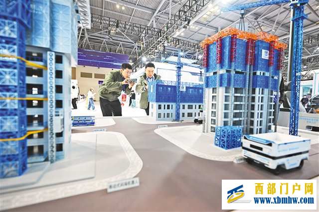 探访世界城市日中国主场活动主题展——在这里遇见未来房子智慧之城(图1) 探访世界城市日中国主场活动主题展——在这里遇见未来房子智慧之城(图1)