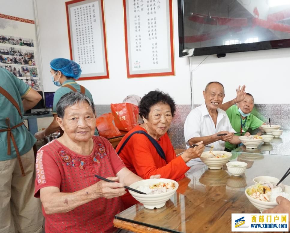 云南:织密幸福保障网 托起最美夕阳红(图1) 云南:织密幸福保障网 托起最美夕阳红(图1)
