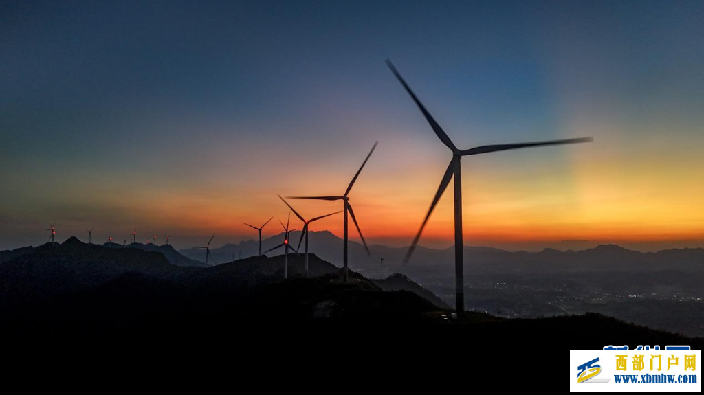 贵港百花山风电场:风电集群强电网 绿色效能促发展(图5) 贵港百花山风电场:风电集群强电网 绿色效能促发展(图5)