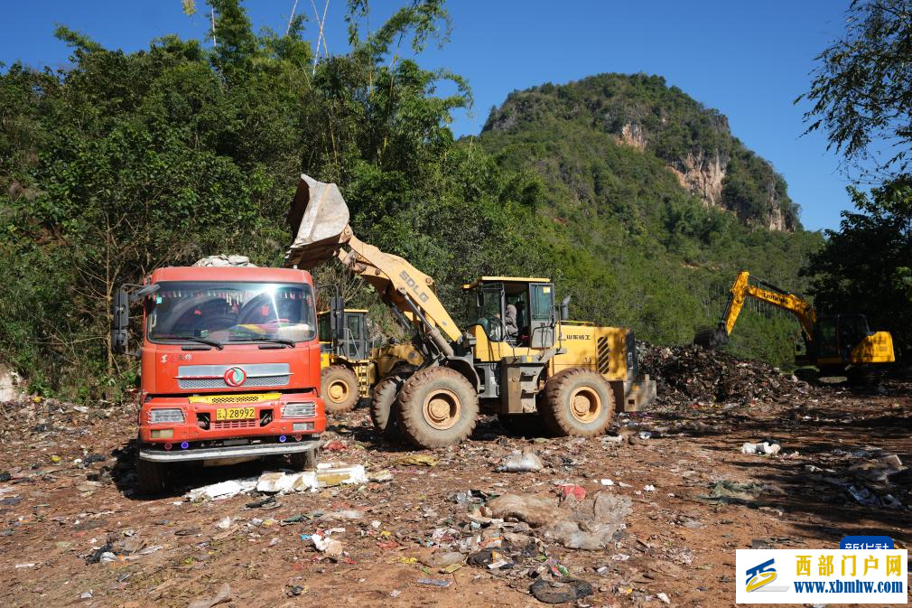 云南澜沧通报竹塘乡露天垃圾堆放问题事件处置进展(图1) 云南澜沧通报竹塘乡露天垃圾堆放问题事件处置进展(图1)