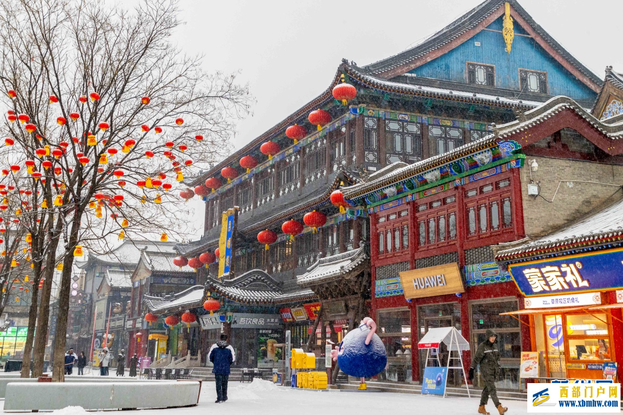 雪落青城 美景如画(图7) 雪落青城 美景如画(图7)