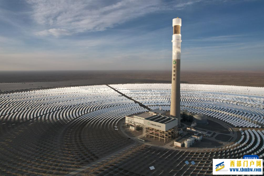 多技术路线并行 “超级镜子”在这里变身(图6) 多技术路线并行 “超级镜子”在这里变身(图6)