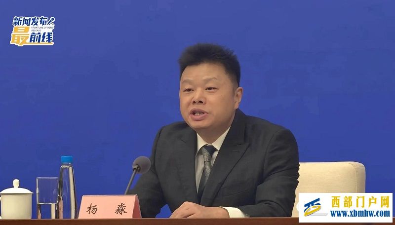 2025年四川体育产业总规模预计达2800亿元(图1) 11.jpg